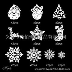 Christmas Tree Decoration Glittery Hanging Ornaments 20/42pcs - Festive Fancies