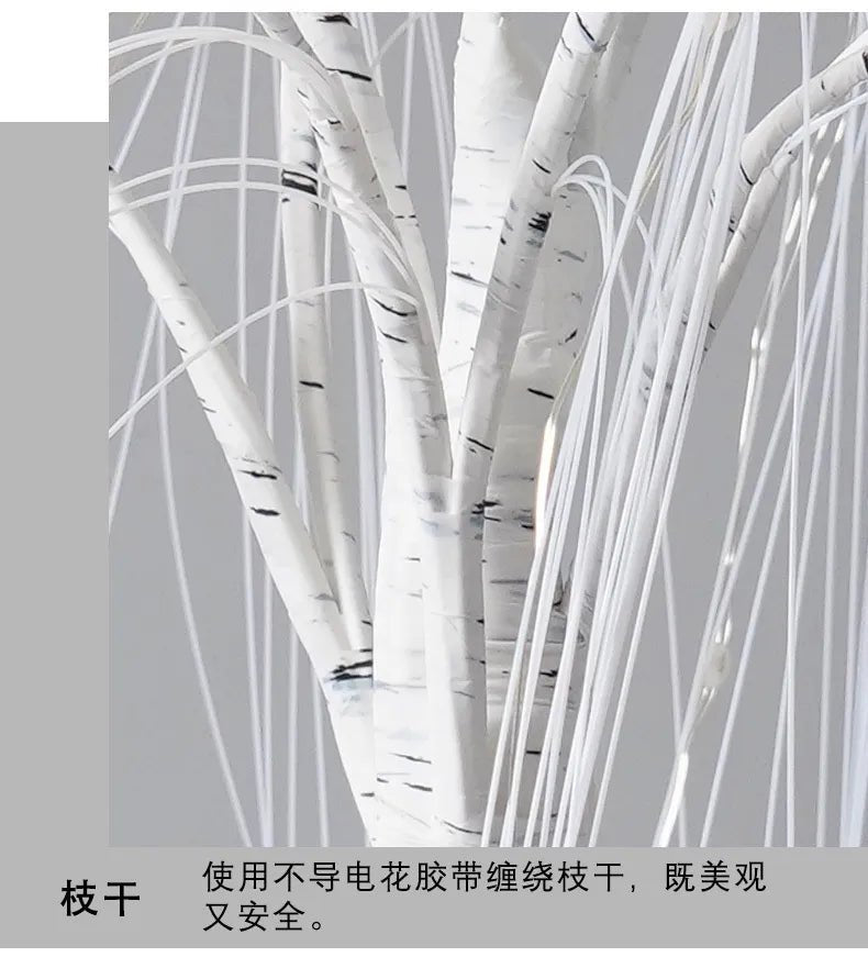 24" Tabletop 60 LED Color Changing Bonsai Weeping Willow Tree with RGB Remote Control, 16 colors, USB or Battery-Operated - Christmas Decor - Lights - Festive Fancies
