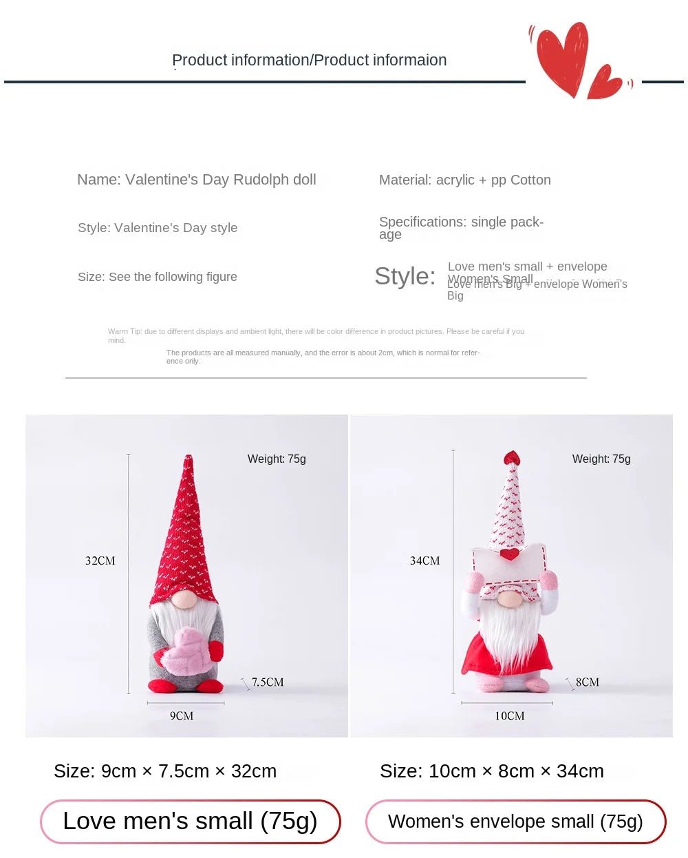 Knitted Handmade Plush Toy Gnome Dolls Holding A Heart or Envelope - Festive Fancies